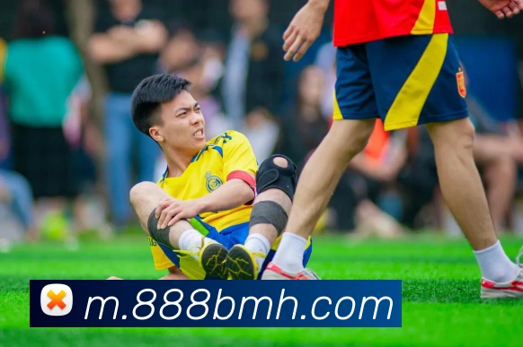 8868APP 高清赛事图